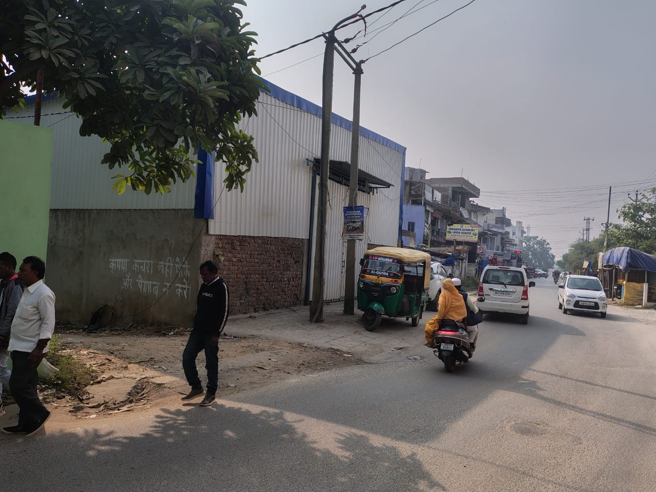 WhatsApp Image 2026-01-30 at 1.22.28 PM (1).jpeg