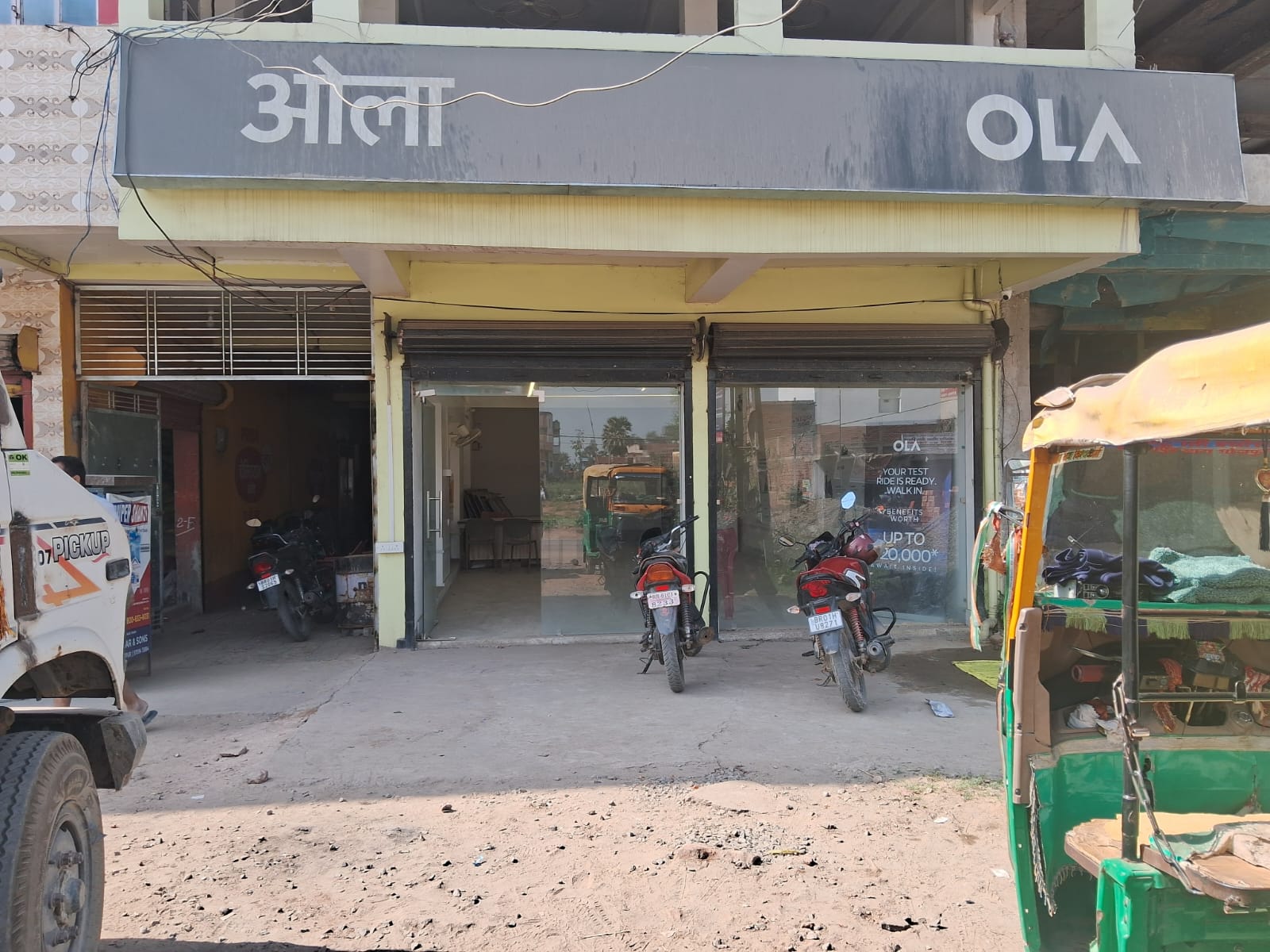 2,600 sq.ft Warehouse Available in Patna, Bihar