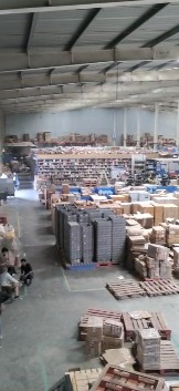 HyphenSCS-Warehouse-74300-3.png