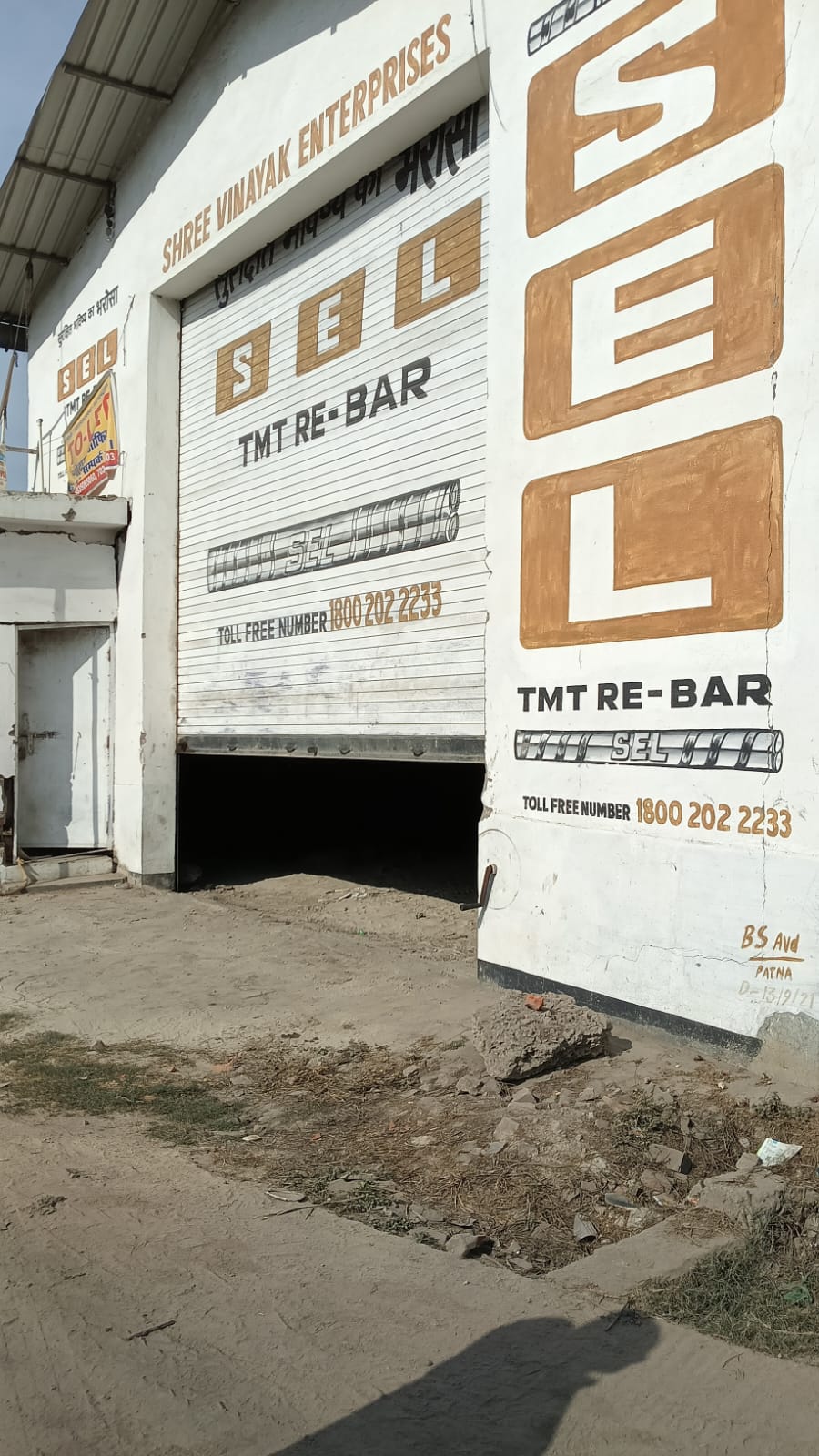 9,000 sq.ft Warehouse Available in Patna, Bihar