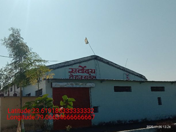 17,700 sq.ft Warehouse Available in Sagar, Madhya Pradesh